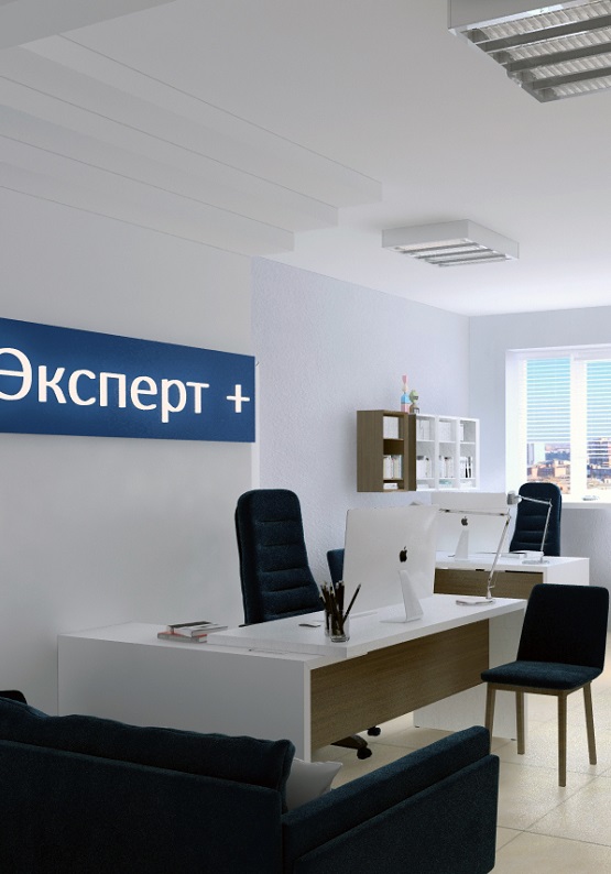 Оценочная компания в Москве